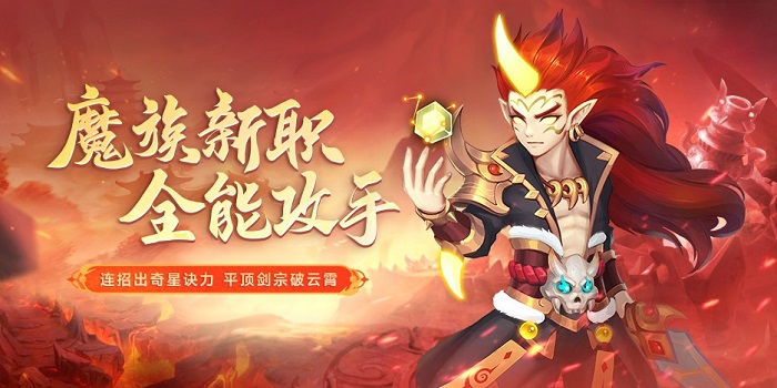 逍遥情缘在哪里买号好 正规的逍遥情缘账号交易市场分享