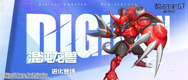 2023小时候玩的卡牌游戏有哪些 好玩的卡牌游戏推荐