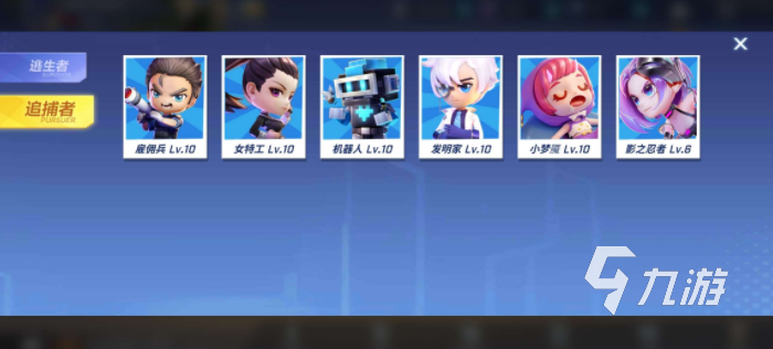 vivo游戏账号怎么交易 vivo游戏账号交易靠谱的平台推荐