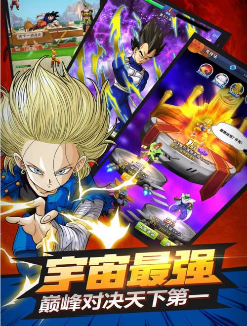 龙珠激斗在哪里买号 高性价比的买号平台分享