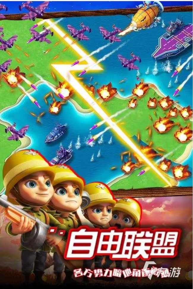 口袋奇兵卖号安全吗 靠谱的卖号平台网址分享
