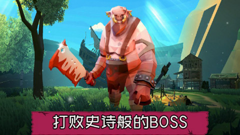維京冒險(xiǎn)截圖