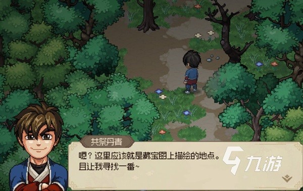 大侠立志传白玉钥匙在哪 大侠立志传白玉钥匙获得方法