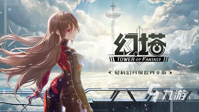 2023大型游戏排名分享 好玩的大型游戏推荐