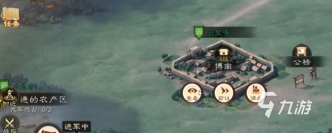 三国志战棋版战功有什么用 ​三国志战棋版战功作用一览