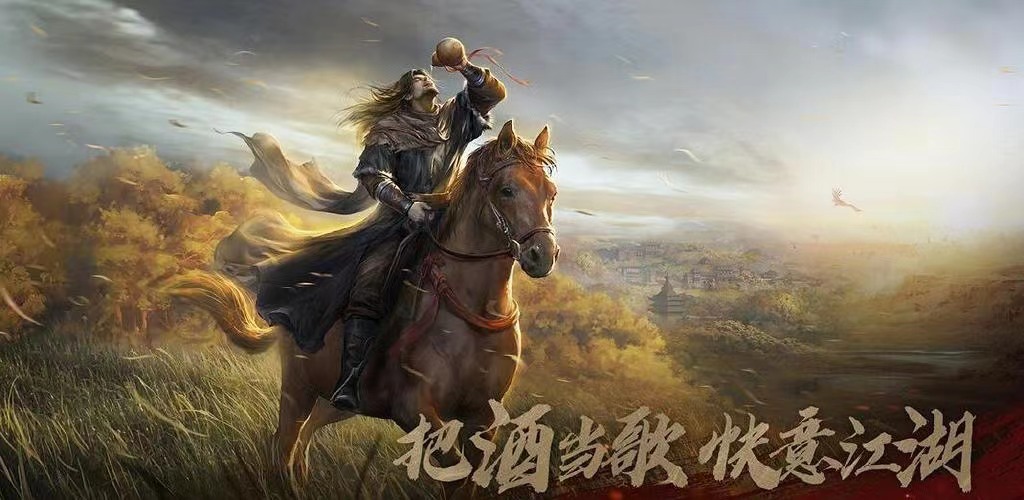 天龙八部手游买号哪里买 天龙八部手游买号平台推荐