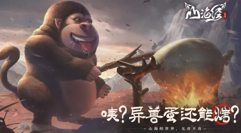 2023最火的网游合集 人气超高的火爆网游推荐