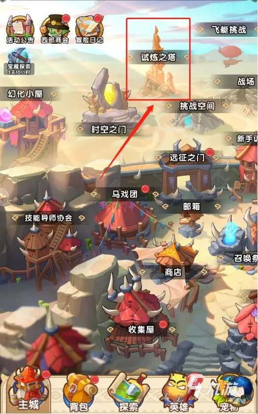 我叫MT经典再现灵魂塔怎么玩 灵魂塔玩法攻略