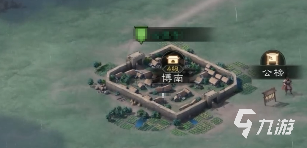 三國志戰(zhàn)棋版城池玩法攻略? ?城池攻防內(nèi)容介紹