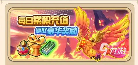 我叫MT经典再现经验道具怎么获取 经验道具快速获取攻略