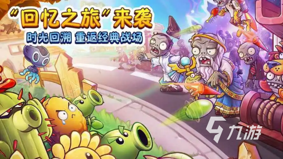 2023盘点好玩无需网络的手机游戏 高人气单机游戏下载推荐