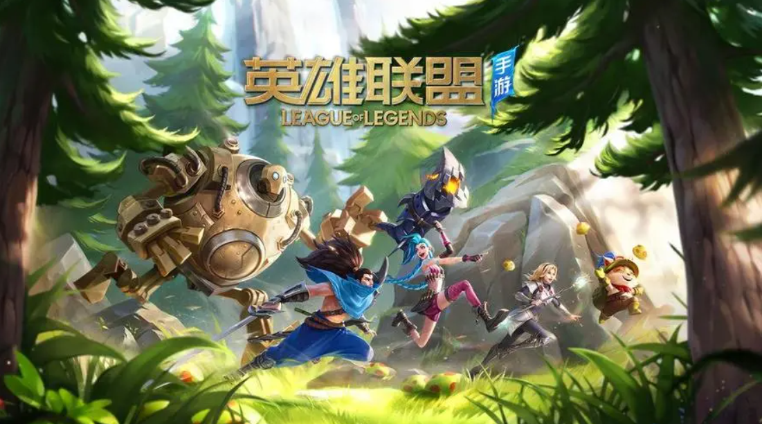 2023好玩的moba手游有哪些 熱門的moba游戲下載合集