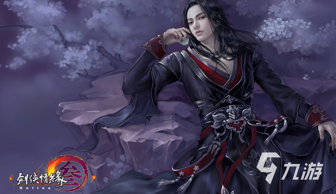 劍網(wǎng)三買(mǎi)賣(mài)賬號(hào)去什么網(wǎng)站 劍網(wǎng)三賬號(hào)交易軟件哪個(gè)好