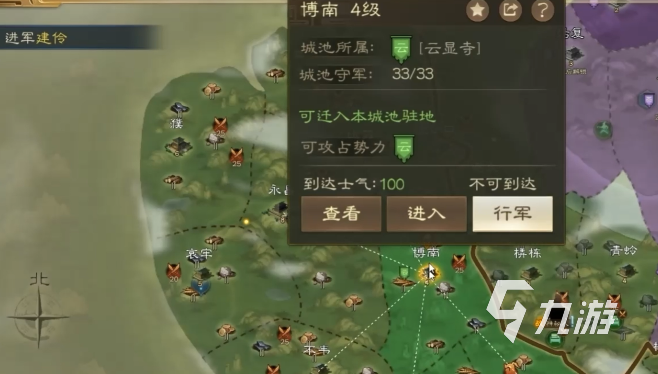 三国志战棋版战功有什么用 ​三国志战棋版战功作用一览