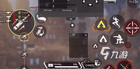 apex英雄手游鍵位推薦 apex英雄手游鍵位怎么調