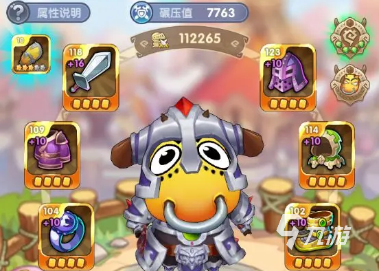 我叫MT经典再现哀木涕怎么玩 哀木涕玩法攻略