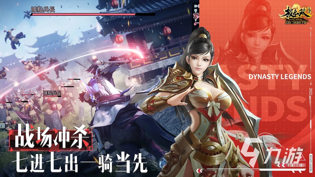 极无双游戏账号购买平台怎么选 好用的账号交易平台下载链接