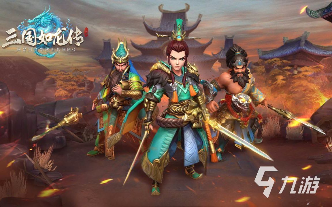 2023好玩的回合制手游有哪些 热门回合制手游推荐