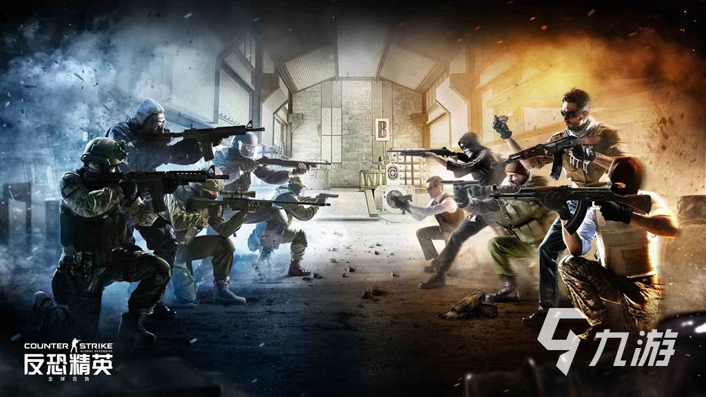 csgo賣號平臺有什么 熱門的csgo賣號軟件分享