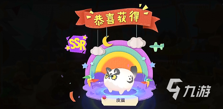 猫咪公寓2二代猫可以送人吗 二代猫玩法介绍详解