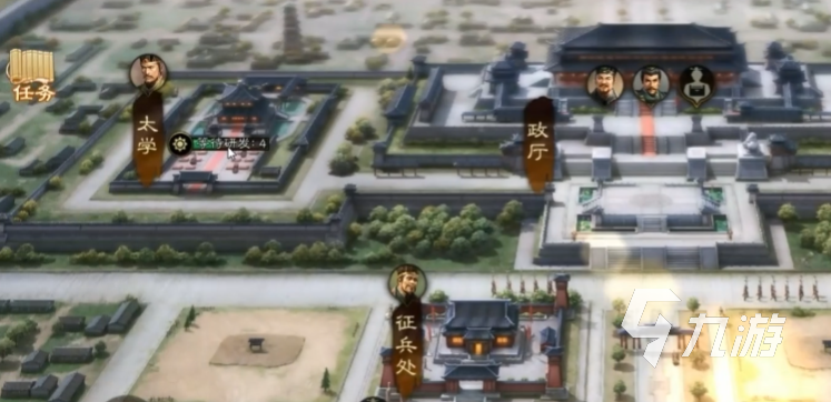 三国志战棋版城防军团作用一览 城防系统功能介绍