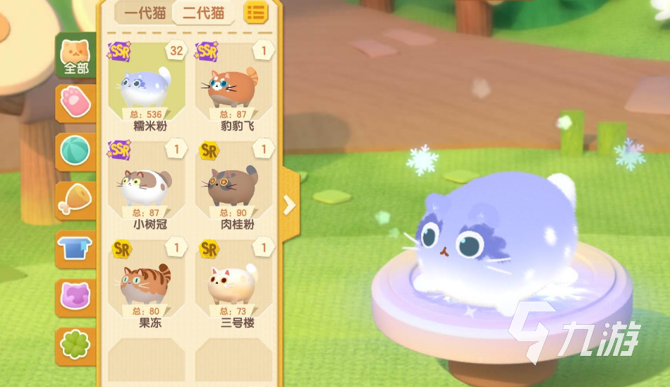 猫咪公寓2变异猫攻略 提升获取变异猫的方法一览