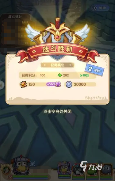 我叫MT经典再现PVP模式怎么玩 金币玩法攻略