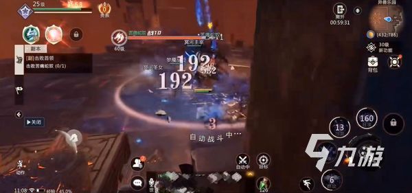 <a id='link_pop' class='keyword-tag' href='https://www.9game.cn/mysy2/'>魔域手游2</a>角色推荐 适合新手玩家的角色推荐