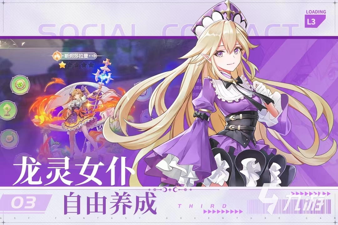 2023最好玩儿的双人游戏有哪些 受欢迎的双人组队游戏分享