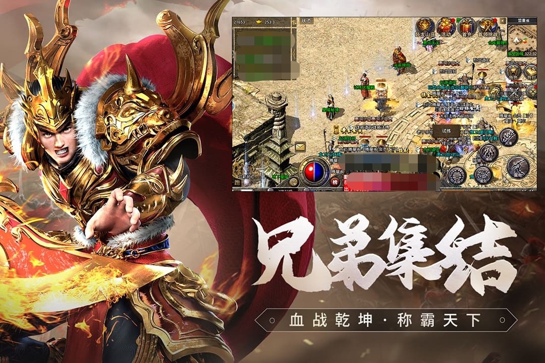 原始传奇买号平台哪个好 靠谱的买号平台推荐