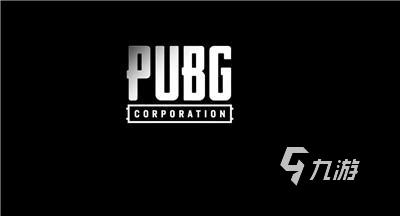 pubg成品號在哪買比較好 pubg成品號購買平臺推薦