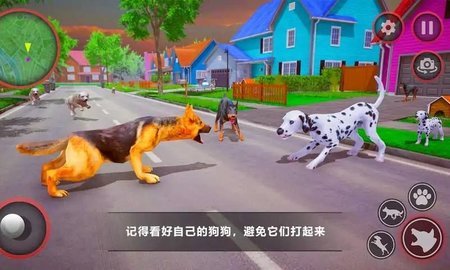 狗狗家庭陪伴截圖1