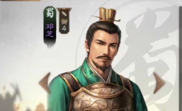 三国志战棋版邓芝阵容搭配推荐 邓芝阵容怎么搭配好