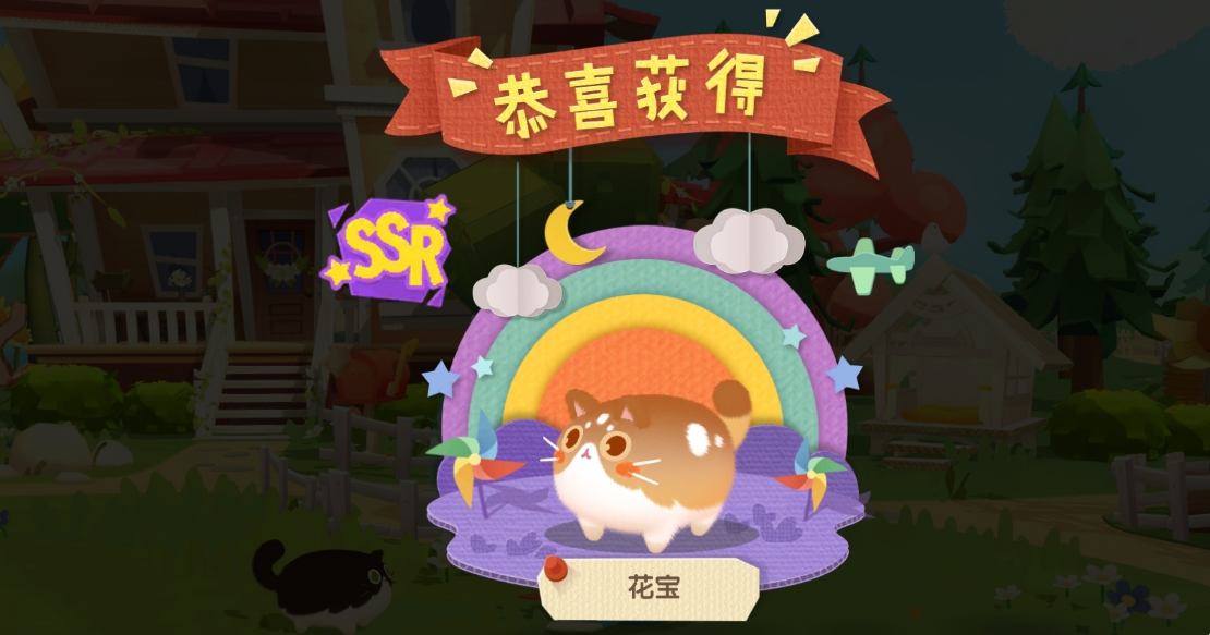 猫咪公寓2二代猫怎么看变异 变异猫崽出现技巧一览