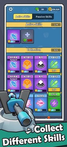 空閑堡壘防御截圖