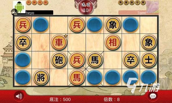 2023好玩的游戏棋有哪些 热门的棋类游戏分享