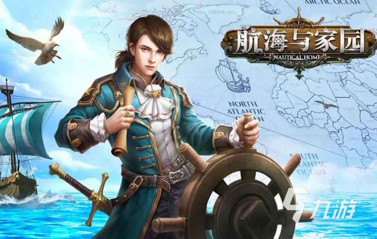2023航海王卡牌手游有哪些 航海王系列游戏盘点
