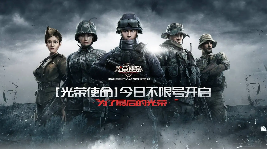 2023有指挥官的二战游戏合集 紧张又刺激的二战手游分享截图