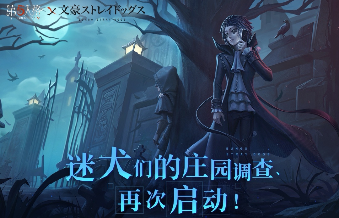 第五人格vivo渠道服卖号平台推荐 正规的卖号平台分享