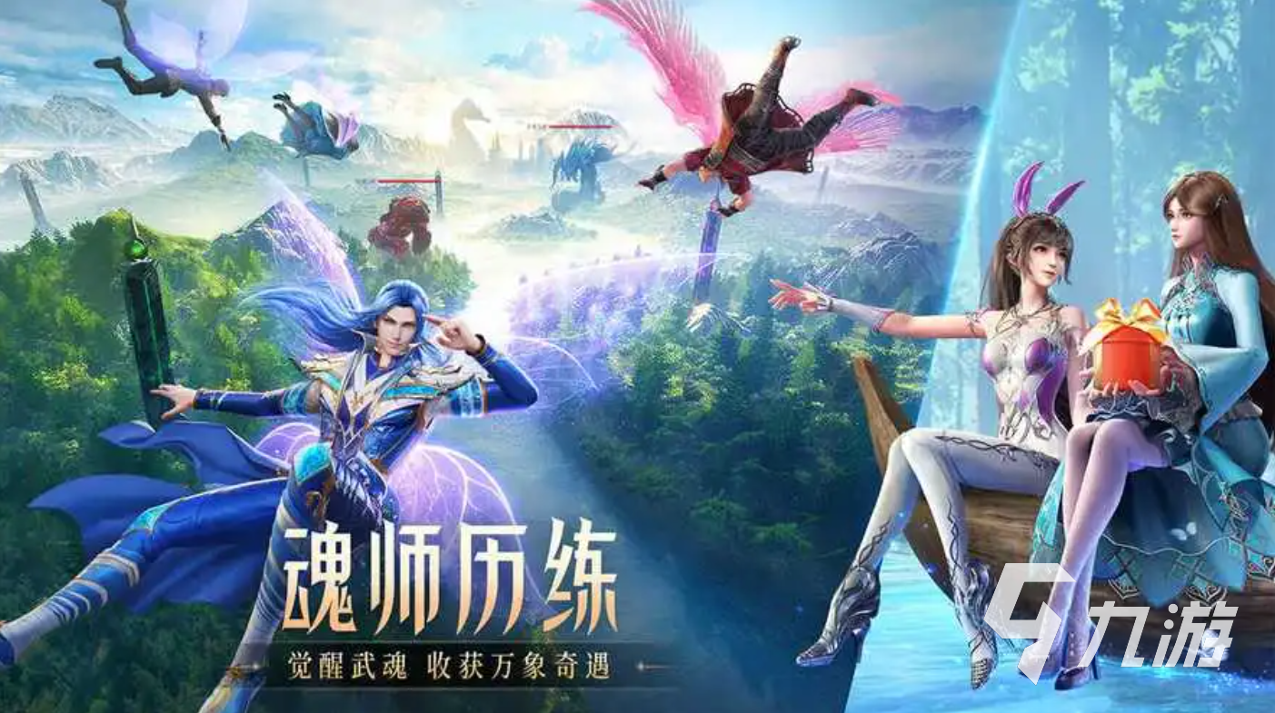 推荐 2023热门卡牌游戏盘点PP电子网站最近火的卡牌游戏(图2)
