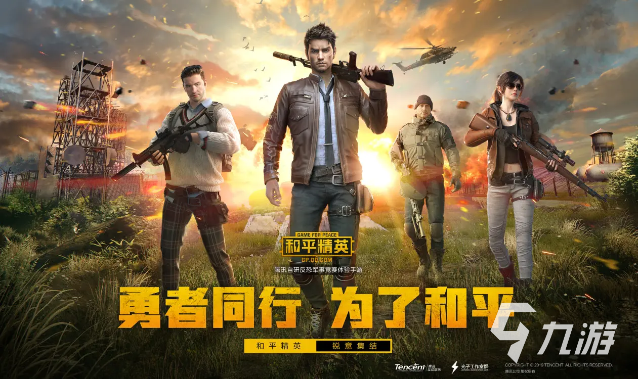 2023手机版好玩的生存游戏有什么 受欢迎的生存游戏推荐