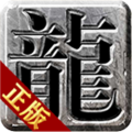 诸天世界