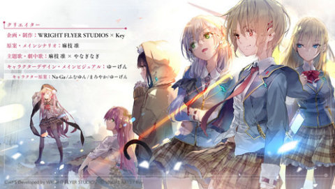HeavenBurnsRed截图1