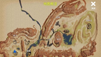 超级校园模拟器截图2
