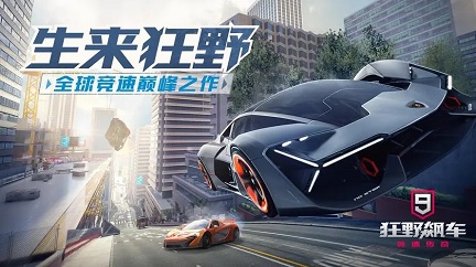 2023大型单机手游游戏有哪些 热门的大型单机手游排行榜推荐