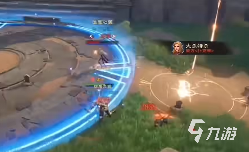 塔瑞斯世界pvp怎么玩​​ 塔瑞斯世界pvp玩法介绍