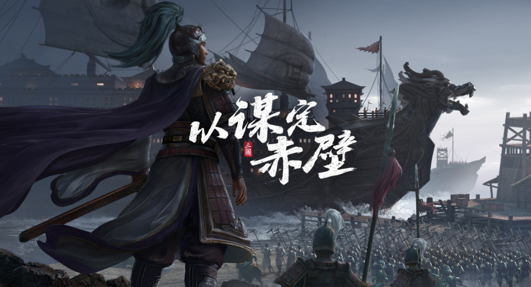三国志战略买号平台哪个好用 哪里可以购买三国志战略版账号