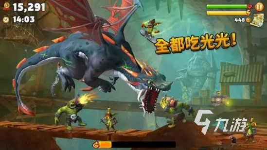 2023好玩的吞噬游戏下载推荐 高人气吞噬类游戏排行榜