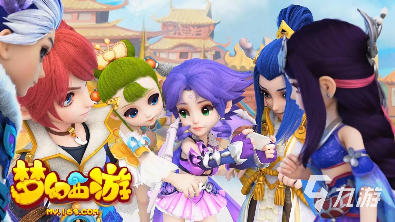 梦幻西游手游怎么买号 梦幻西游手游账号交易APP指南