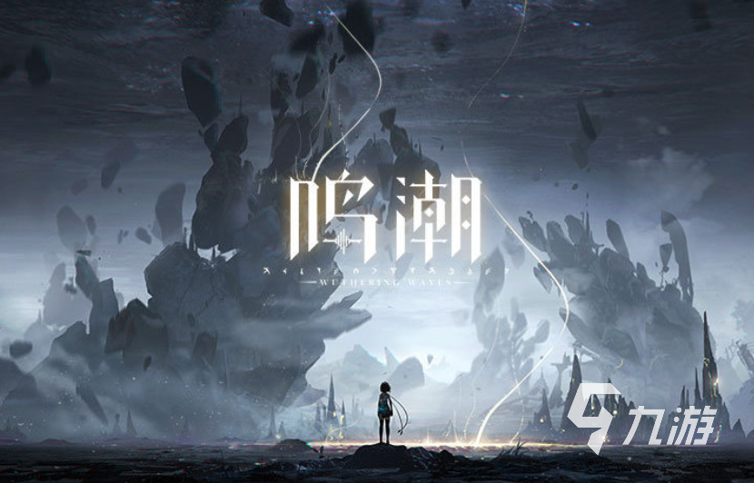 鸣潮cv是谁 鸣潮手游cv配音详情介绍